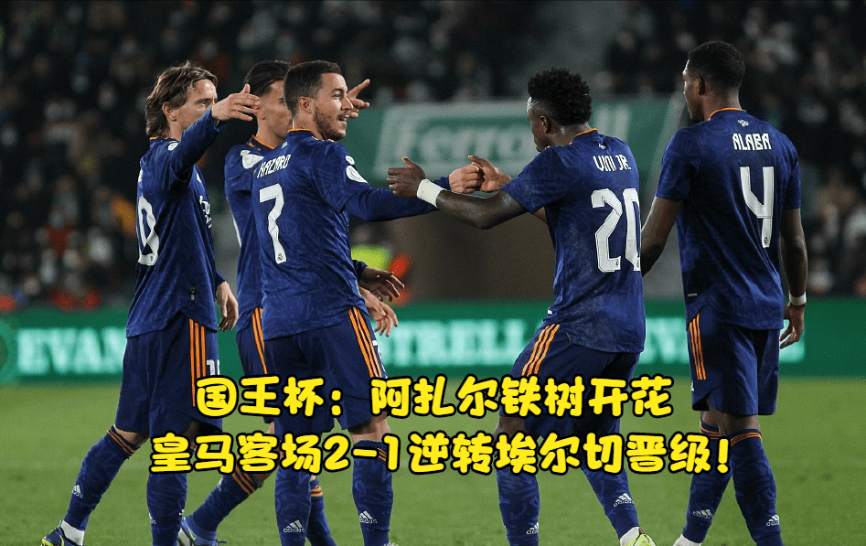 红海行动观后感 红海行动观后感