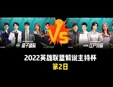 ayx-风云突变！瓦伦西亚窗口期豪取连胜，欧篮联版图或变，态度坚定，更衣室氛围转暖(澳篮联积分榜最新排名)