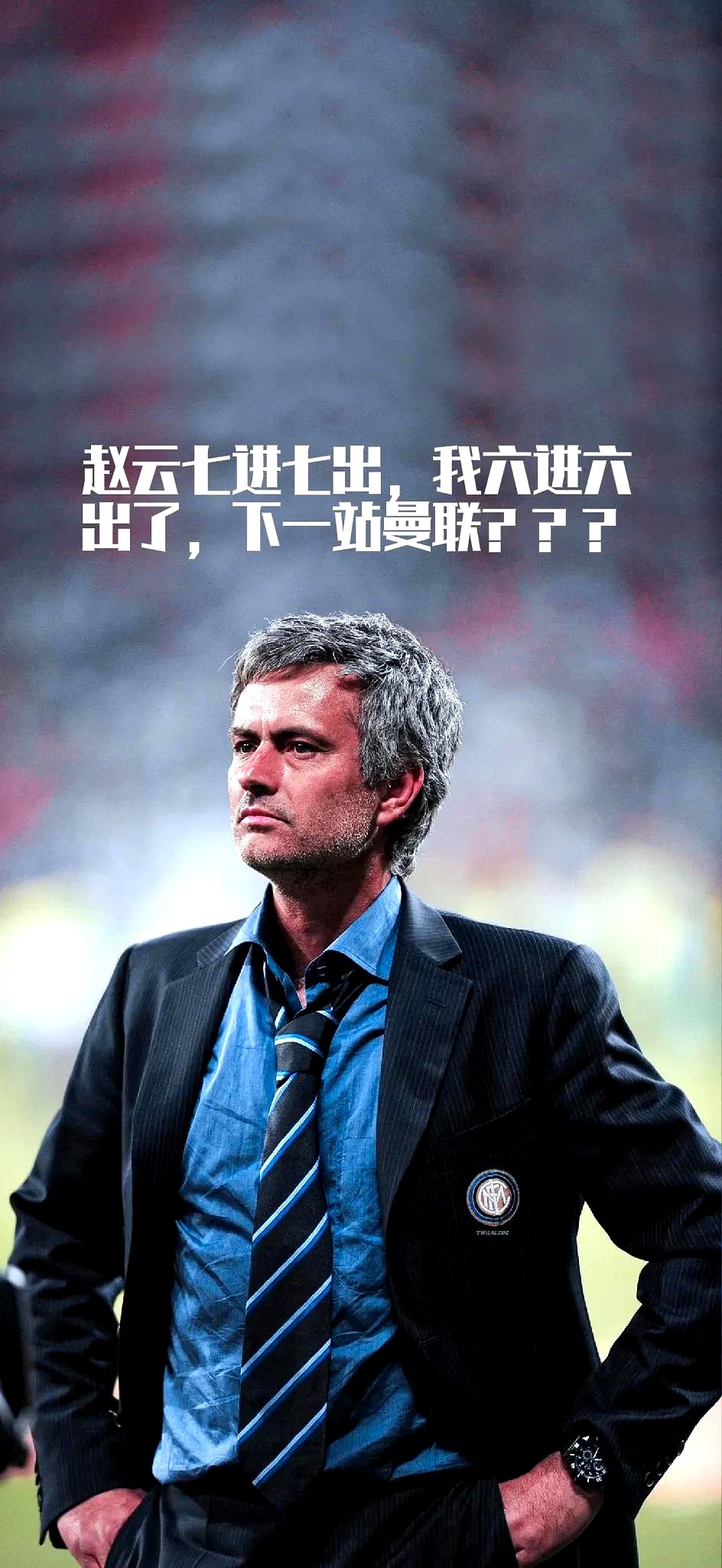 ayx-里程碑夜切尔西外线爆发；中超今晚刷纪录；信心回归；资深球员宣示担当