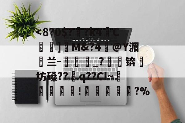 爱游戏下载-包含